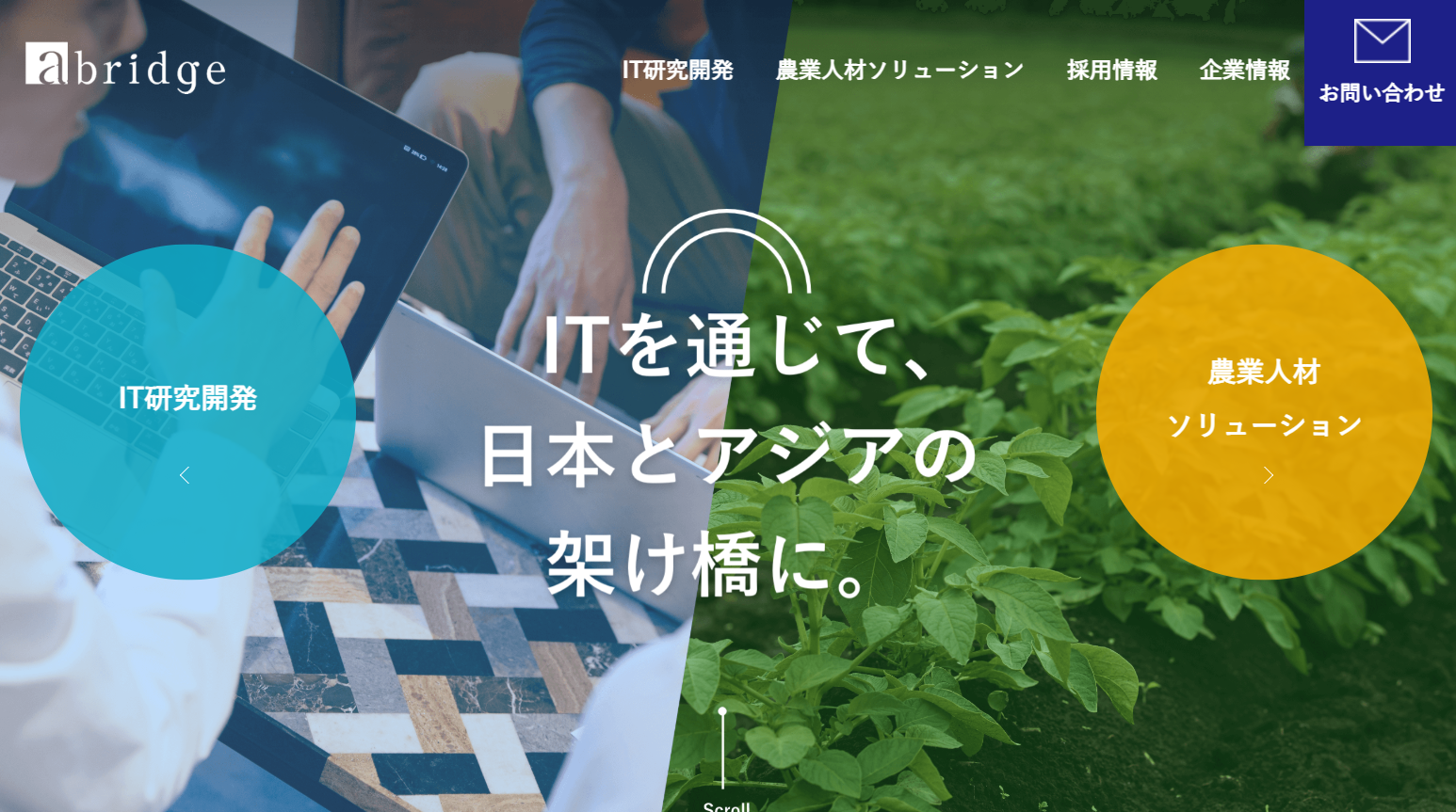 Keypace Solashi 【2025年版】オフショア開発会社おすすめ16社と失敗しない選び方を紹介! - Solashi