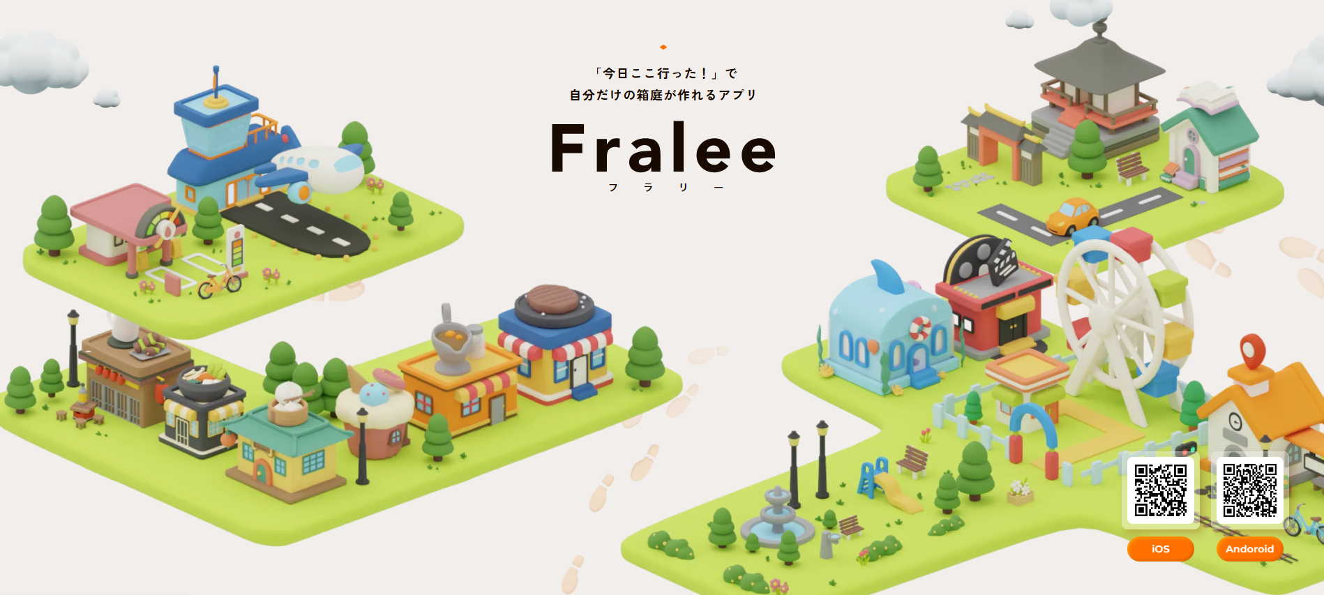 Development of a location-based SNS smartphone app that records the places you