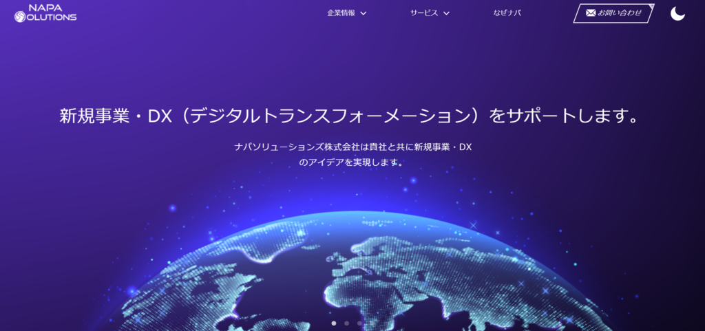 This image has an empty alt attribute; its file name is image-4-1024x481.png
